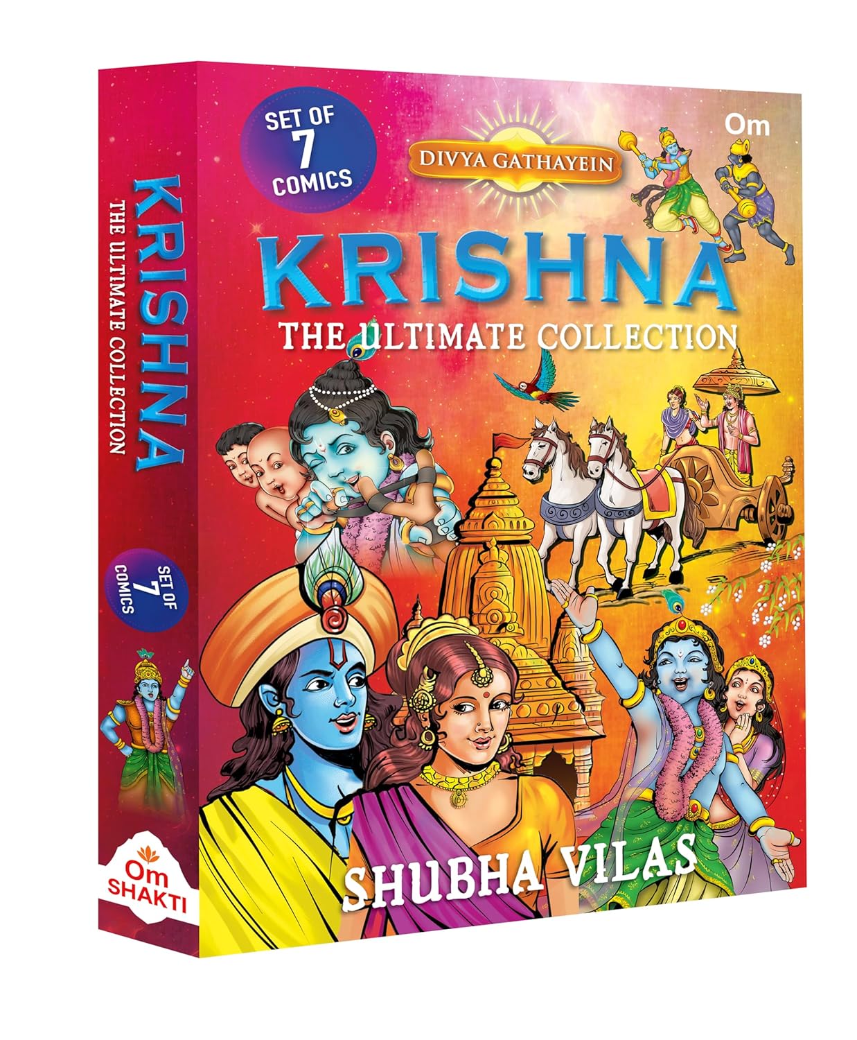 Krishna The Ultimate Collection Divya Gathayein Set of 7 Comics