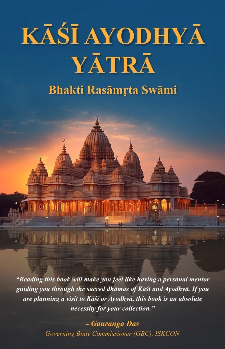 Kashi Ayodhya Yatra